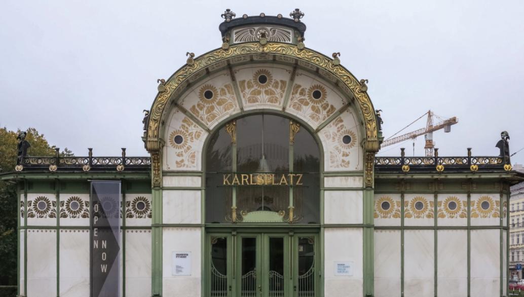 Otto Wagner, Pawilon Wiedeńskiej Kolei Miejskiej, Karlplatz, Wiedeń, 1894-1897